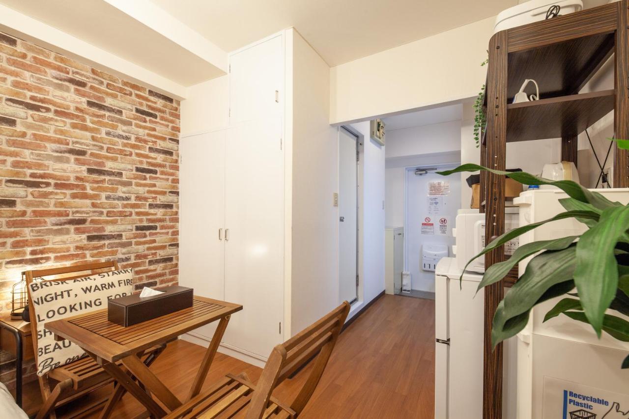 Saison Daikanyama Apartamento