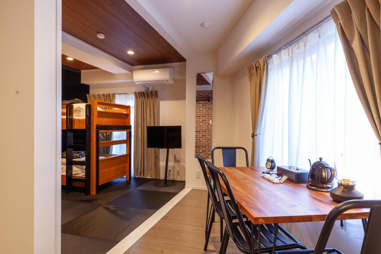 Saison Daikanyama Apartamento Tóquio