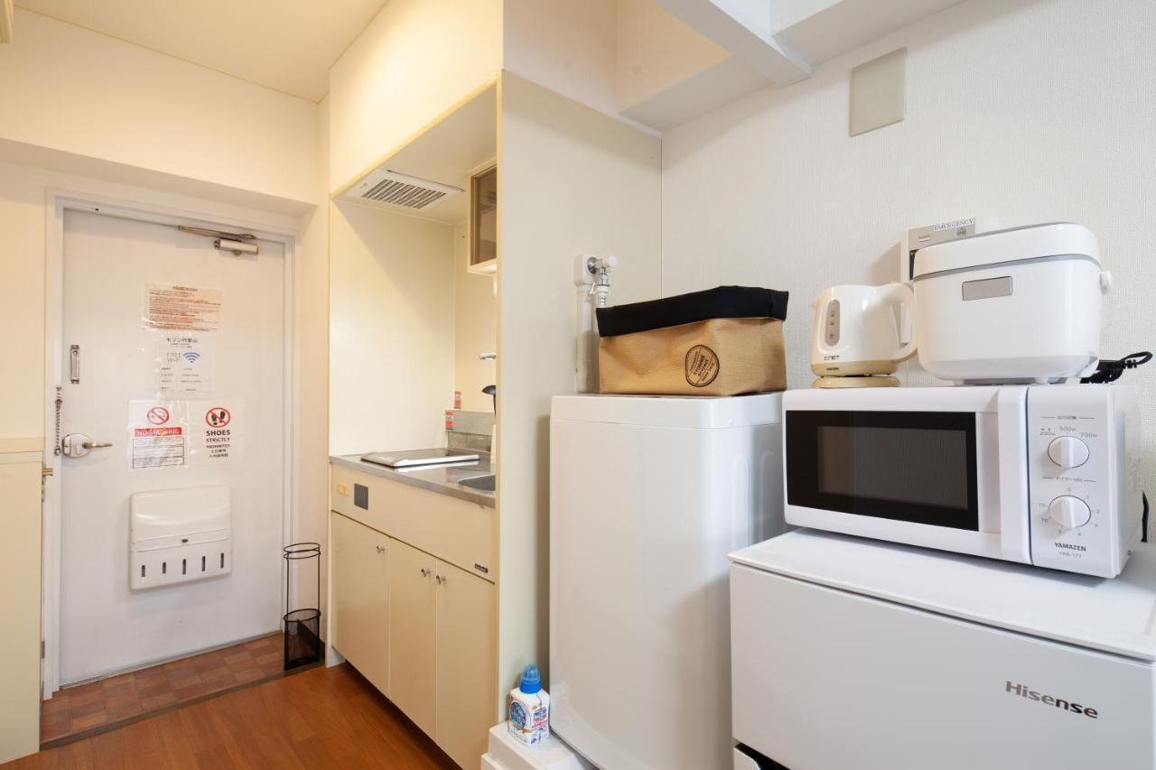 Apartamento Saison Daikanyama Tóquio